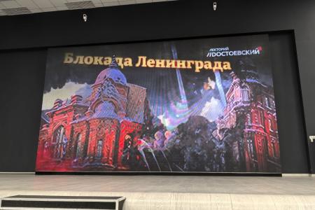 Ленинградский горьковатый хлеб